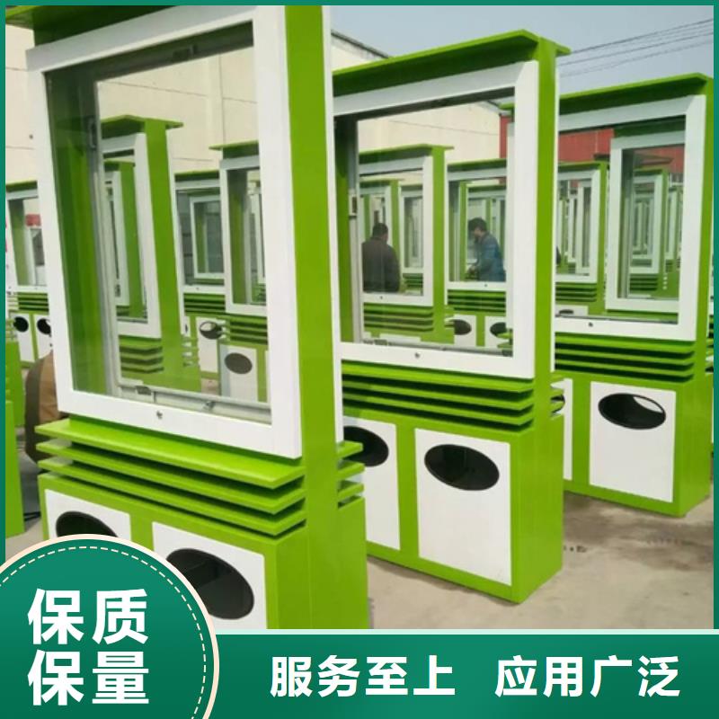 广告垃圾箱新农村标牌库存丰富