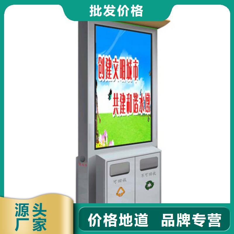 【广告垃圾箱现代简约候车亭多年实力厂家】