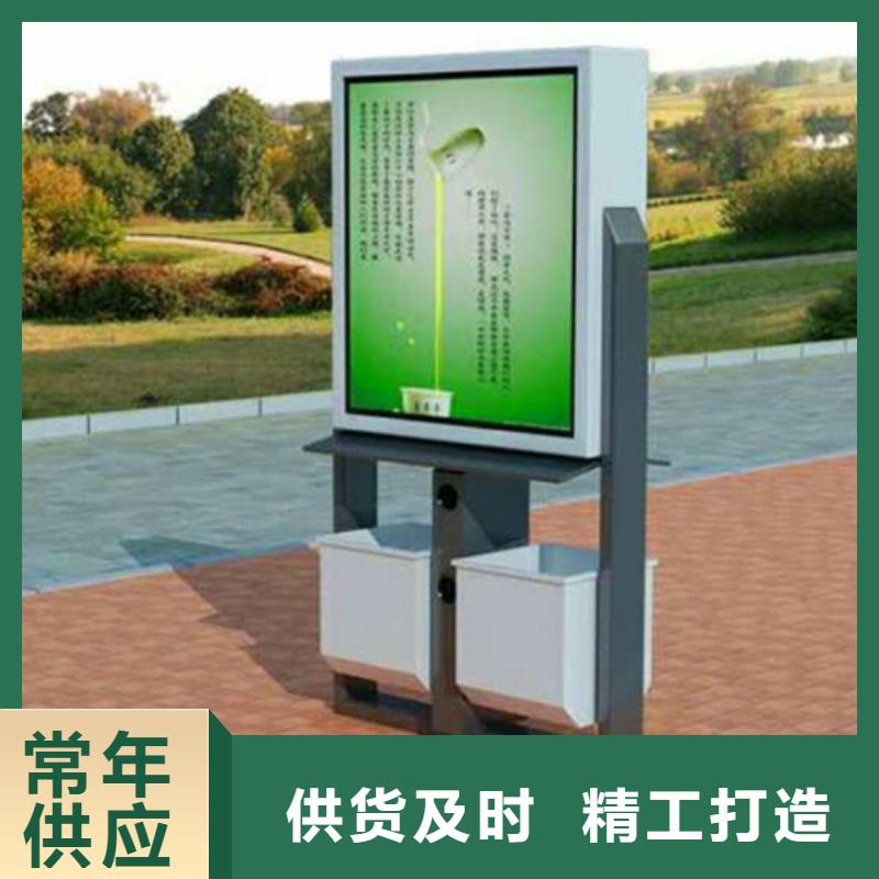 广告垃圾箱方形灯杆灯箱定制速度快工期短