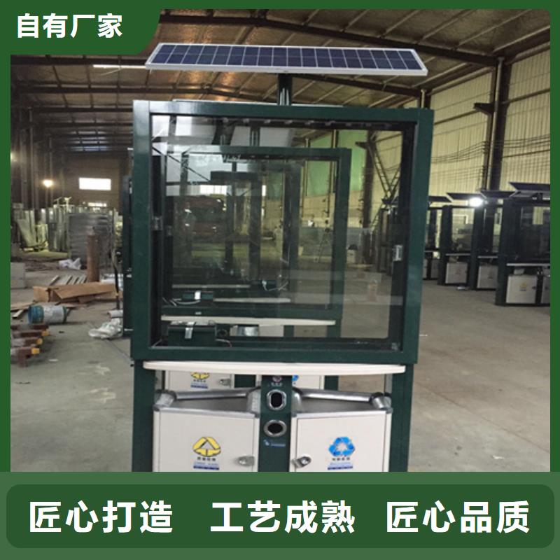 广告垃圾箱路灯箱一站式供应厂家