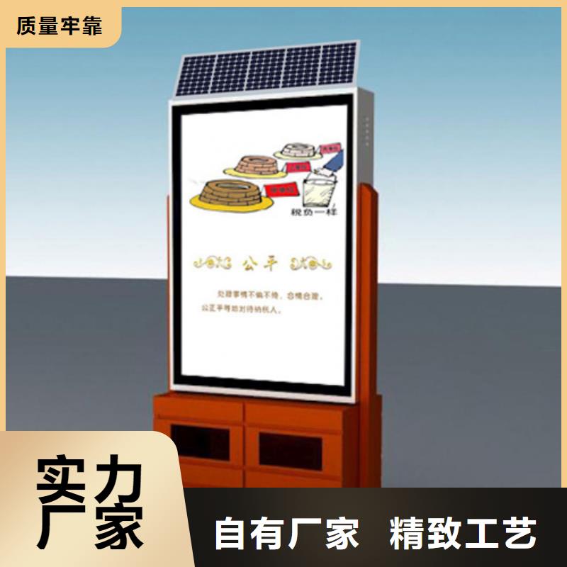 广告垃圾箱_不锈钢垃圾分类亭精选好货