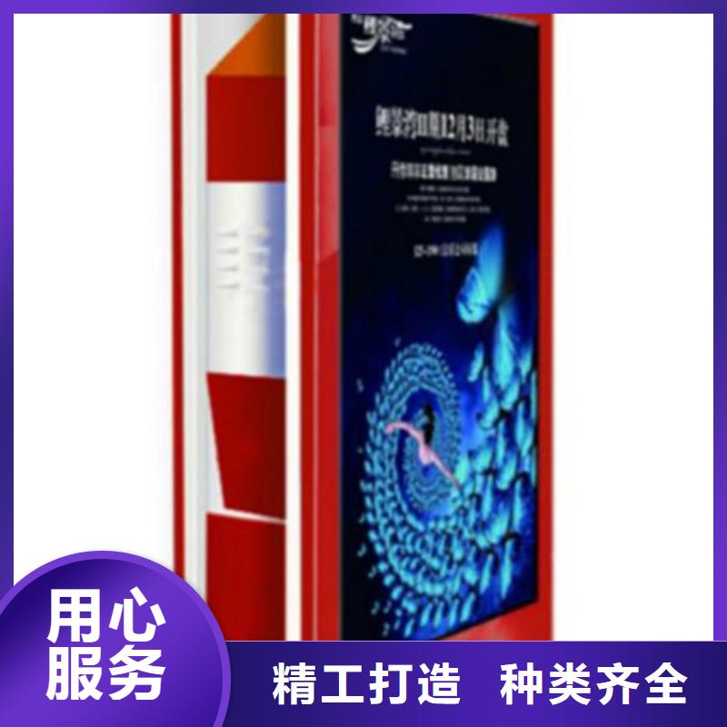 广告垃圾箱交通标识牌量少也做