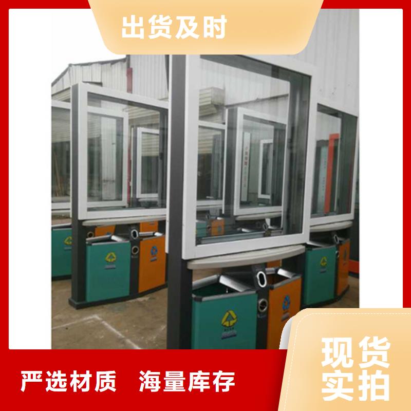 广告垃圾箱户外宣传栏专业按需定制