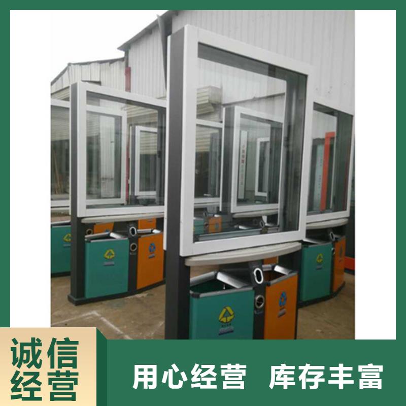 广告垃圾箱_不锈钢垃圾分类亭精选好货