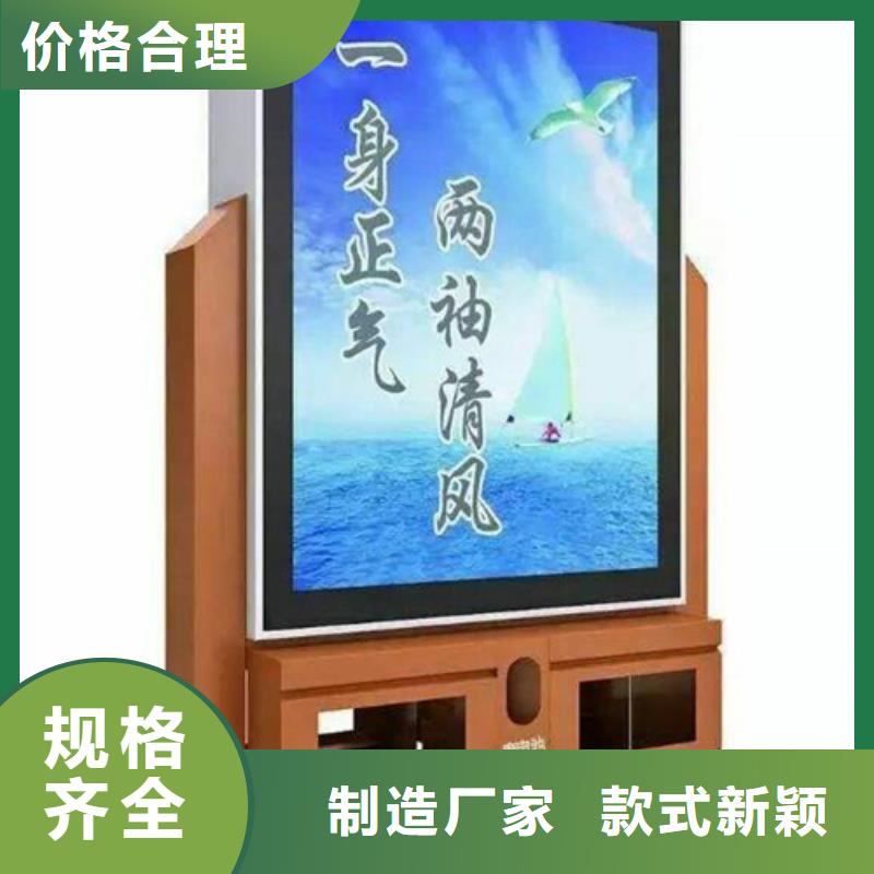 广告垃圾箱交通指示牌可定制