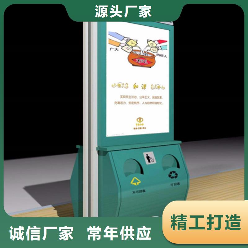 广告垃圾箱-宣传栏工厂直销