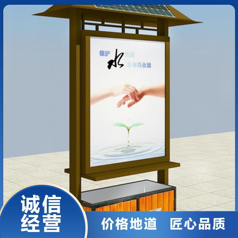 广告垃圾箱-宣传栏工厂直销