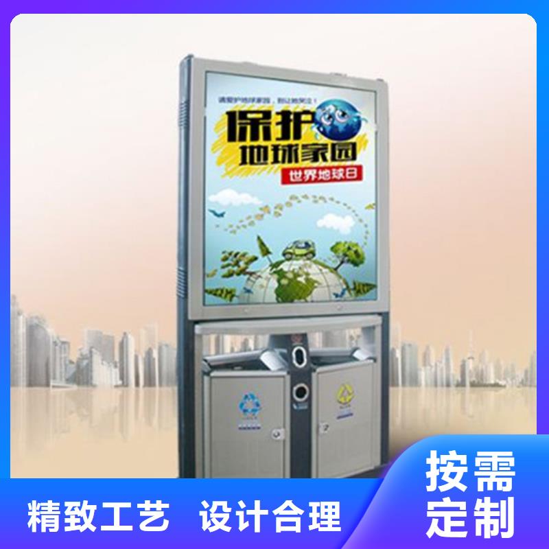 广告垃圾箱-宣传栏工厂直销