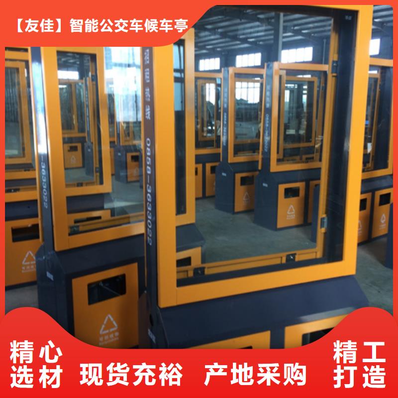 广告垃圾箱智能广告垃圾箱源头厂商