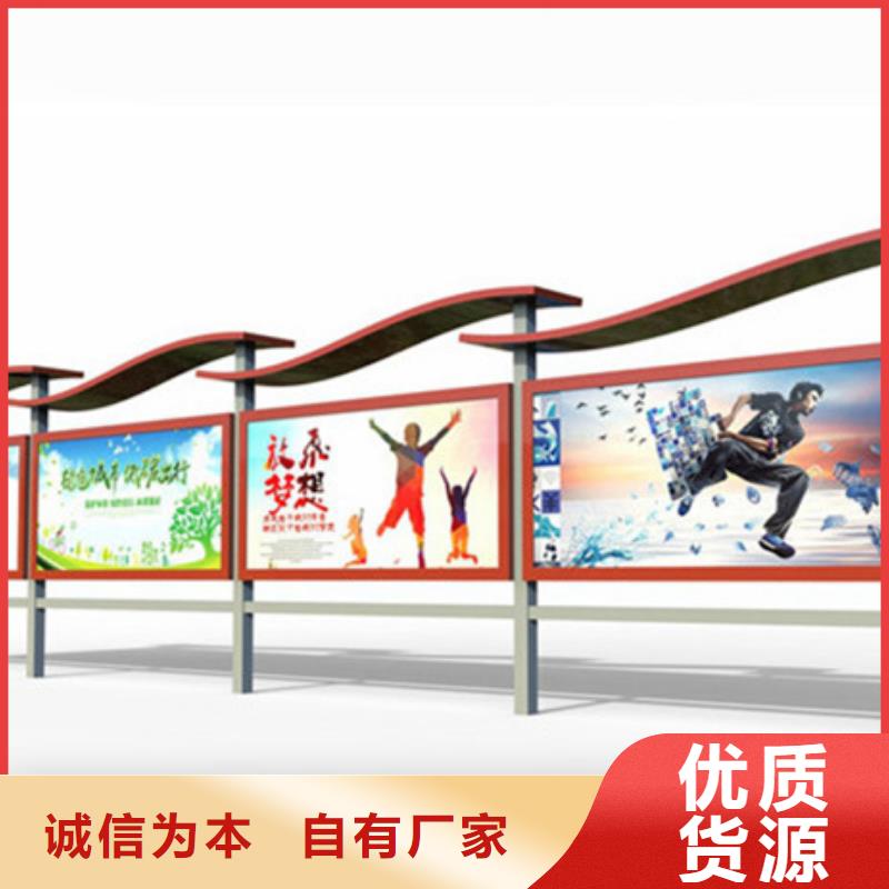 【宣传栏】圆形灯杆灯箱加工定制