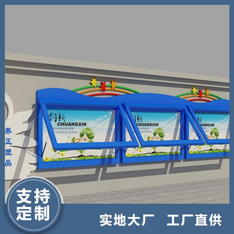 宣传栏_【换画灯箱】专业生产团队