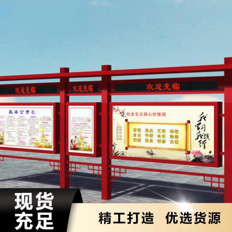 宣传栏亚克力灯箱好产品有口碑