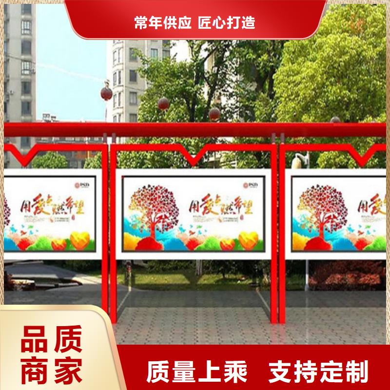 宣传栏-换画灯箱自主研发