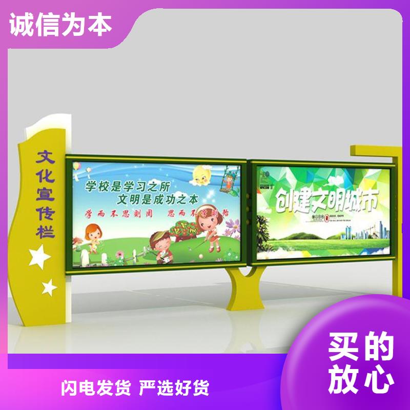宣传栏亚克力灯箱品牌大厂家