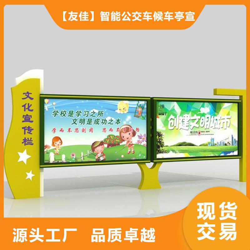 【宣传栏LED灯箱现货充裕】