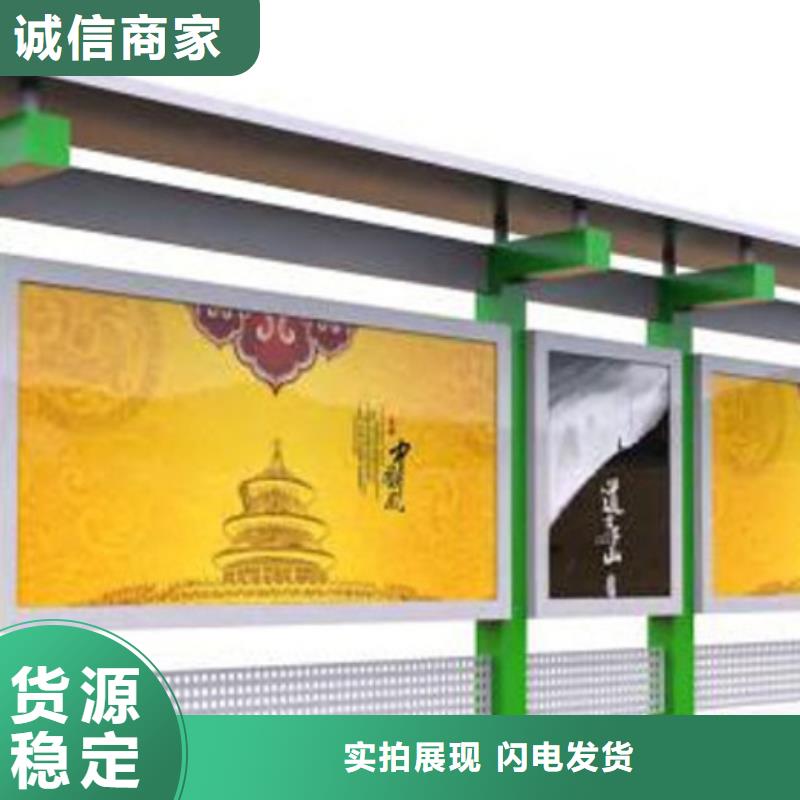 宣传栏_【led灯箱】源头厂家供应