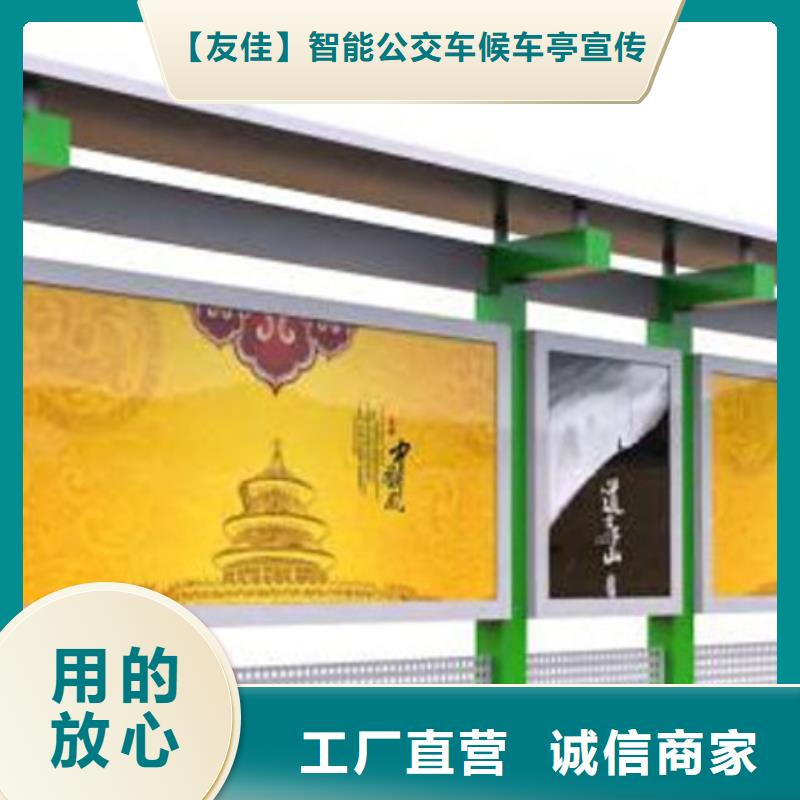 宣传栏_【换画灯箱】专业生产团队