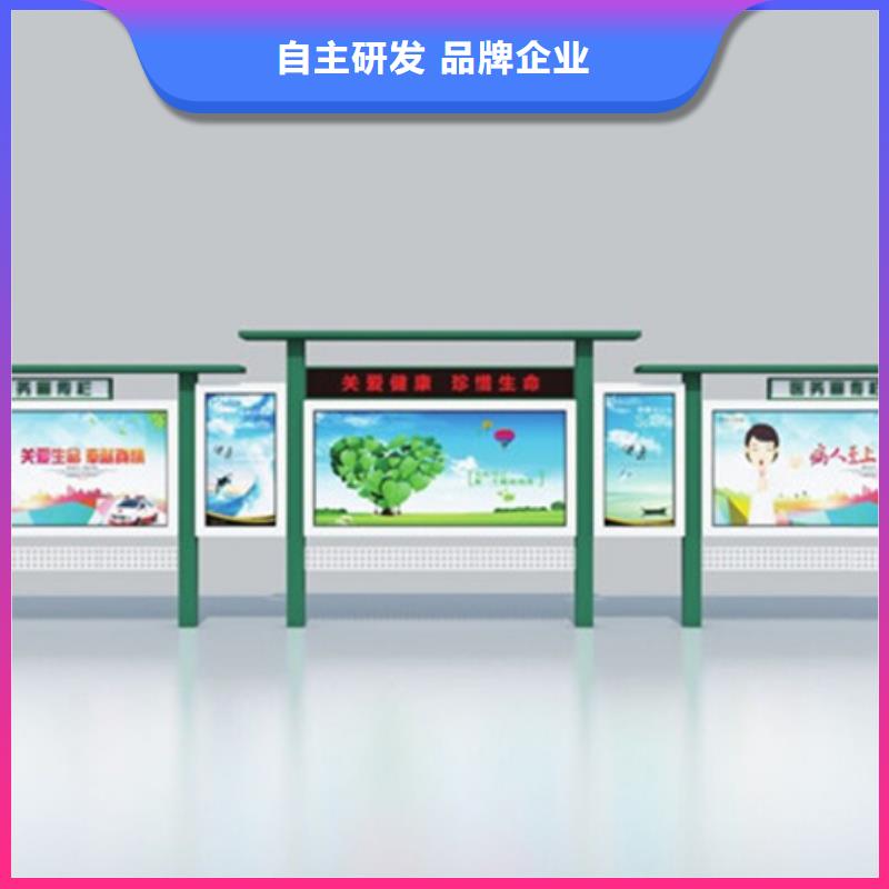 宣传栏换画灯箱加工定制