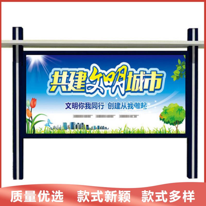 宣传栏【旧衣回收箱】可放心采购