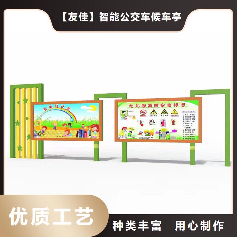 宣传栏路灯箱来图加工定制