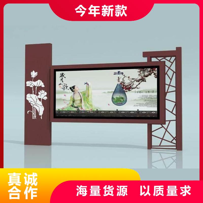 宣传栏换画灯箱加工定制
