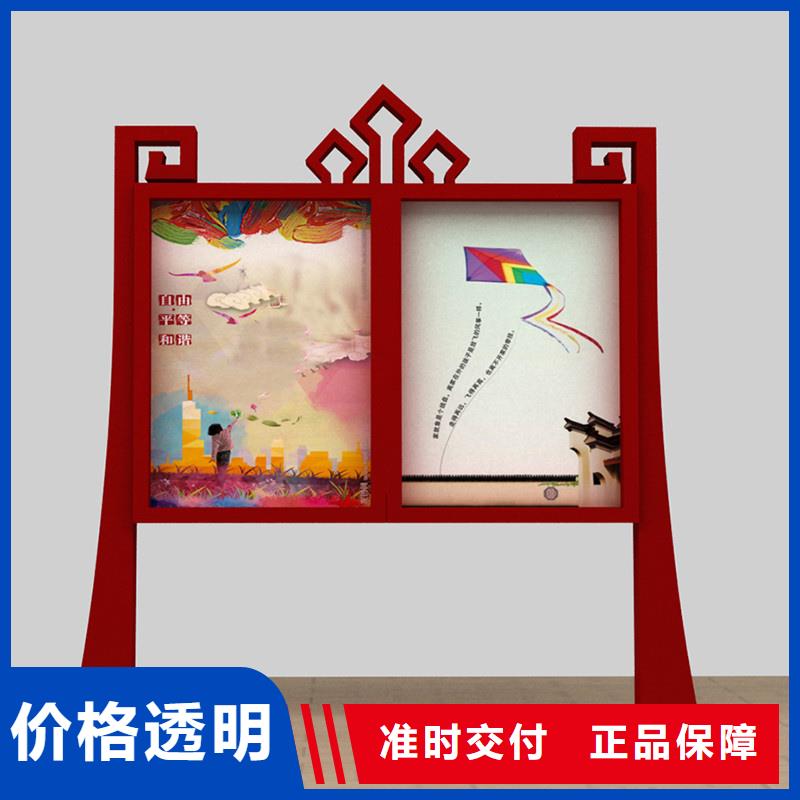 宣传栏,【仿古候车亭】经验丰富品质可靠