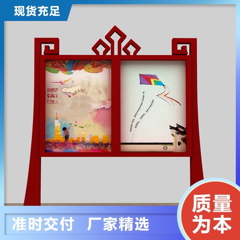 宣传栏_【换画灯箱】品质信得过