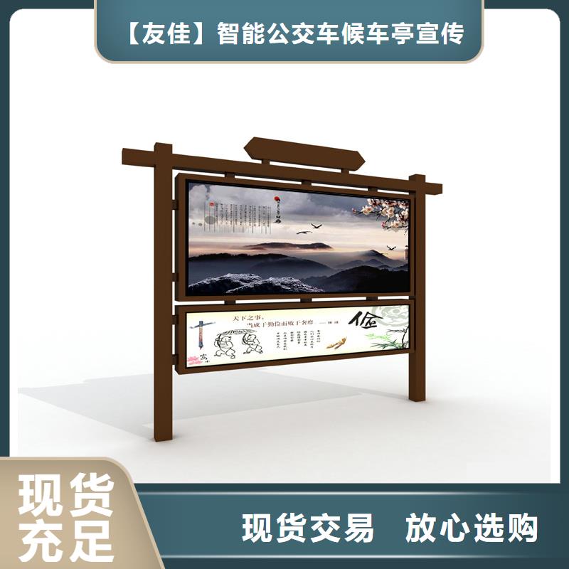 【宣传栏LED灯箱现货充裕】