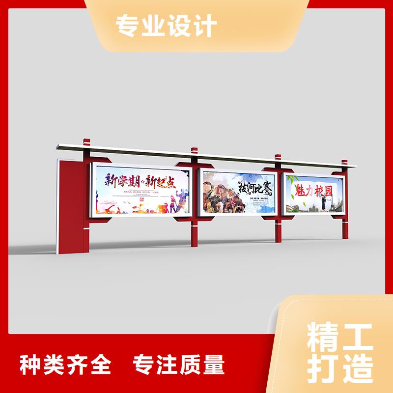 宣传栏换画灯箱加工定制