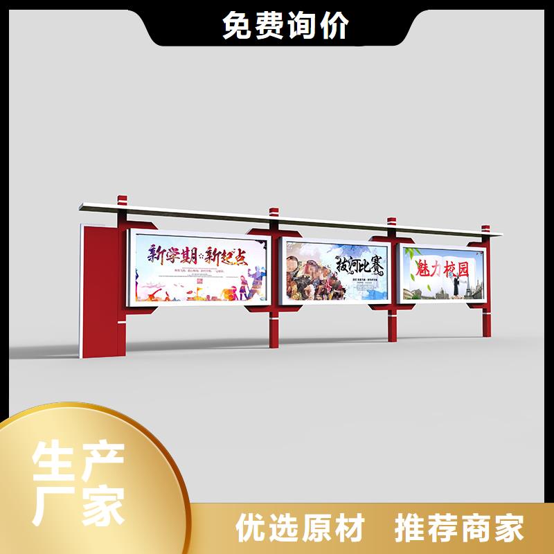 【宣传栏LED灯箱现货充裕】