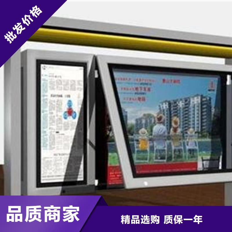 宣传栏_【换画灯箱】专业生产团队