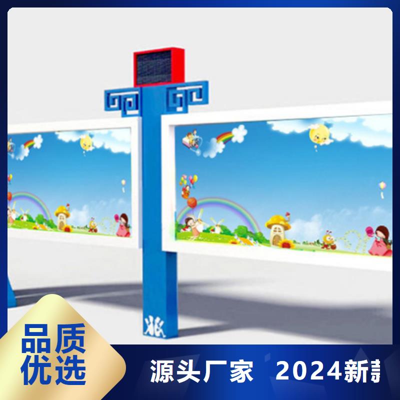 【宣传栏】圆形灯杆灯箱加工定制