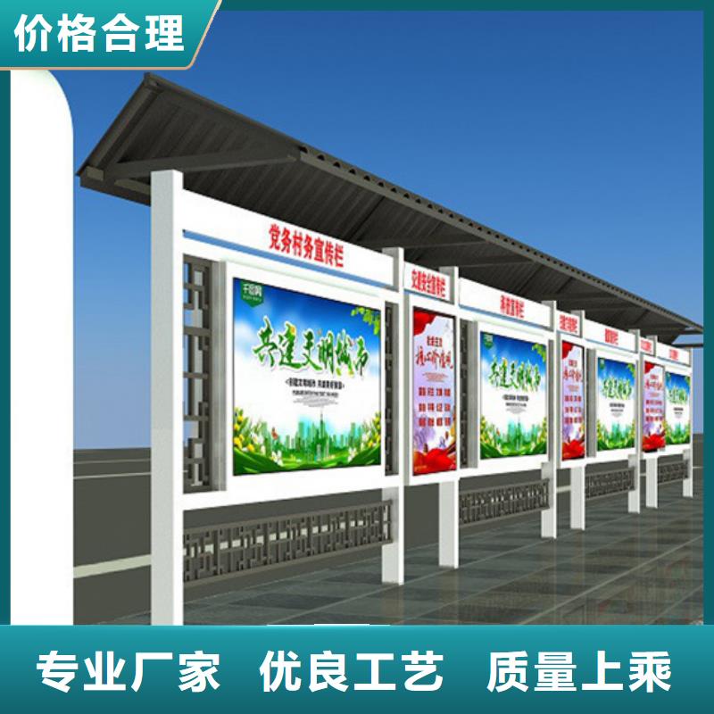 宣传栏,智能垃圾分类箱今年新款