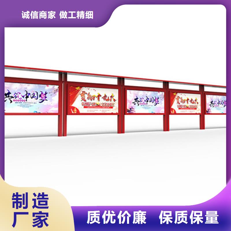 宣传栏社区旧衣回收箱海量现货直销