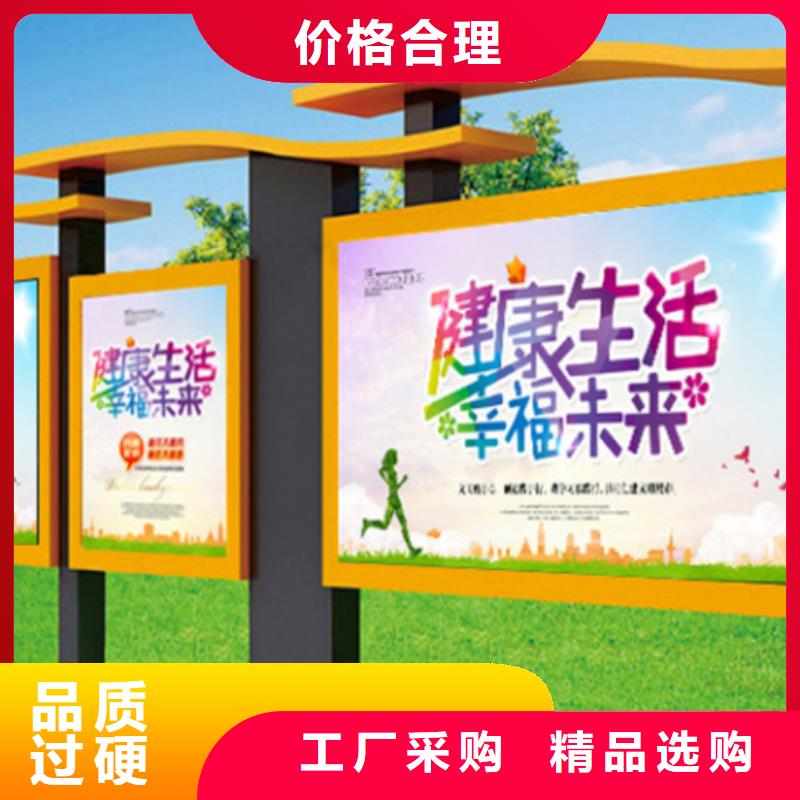 宣传栏_【换画灯箱】专业生产团队