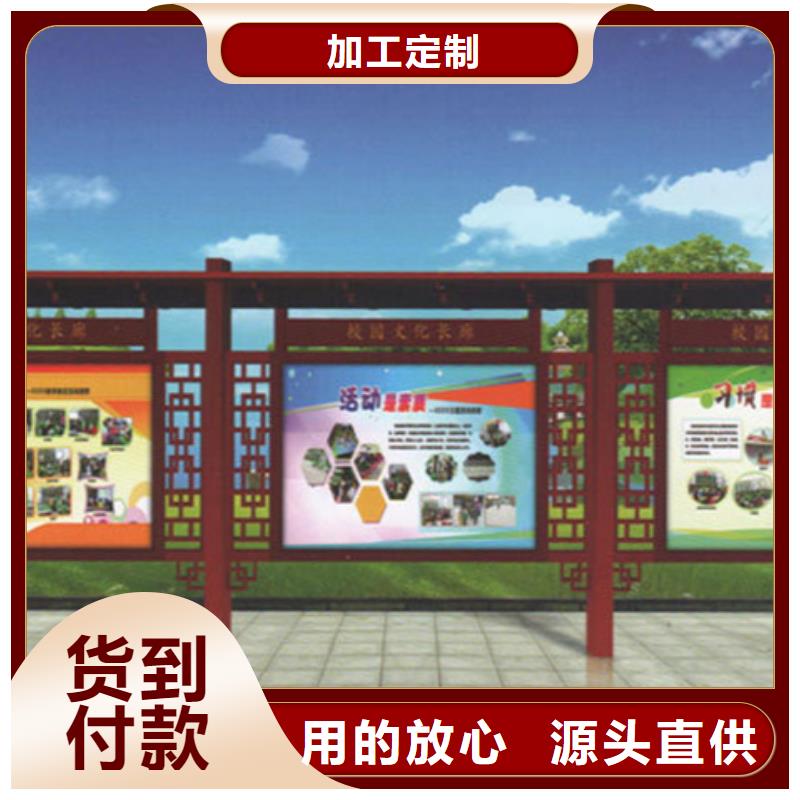 宣传栏_【换画灯箱】专业生产团队