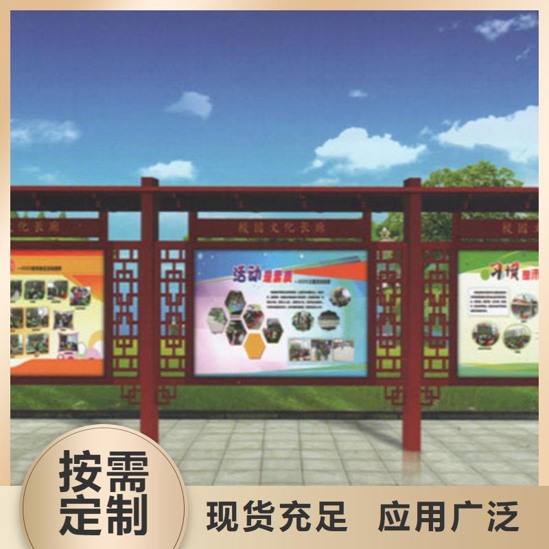 宣传栏_【换画灯箱】专业生产团队