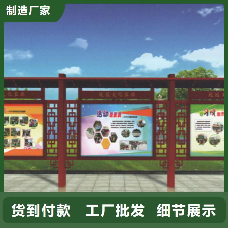 【宣传栏LED灯箱现货充裕】