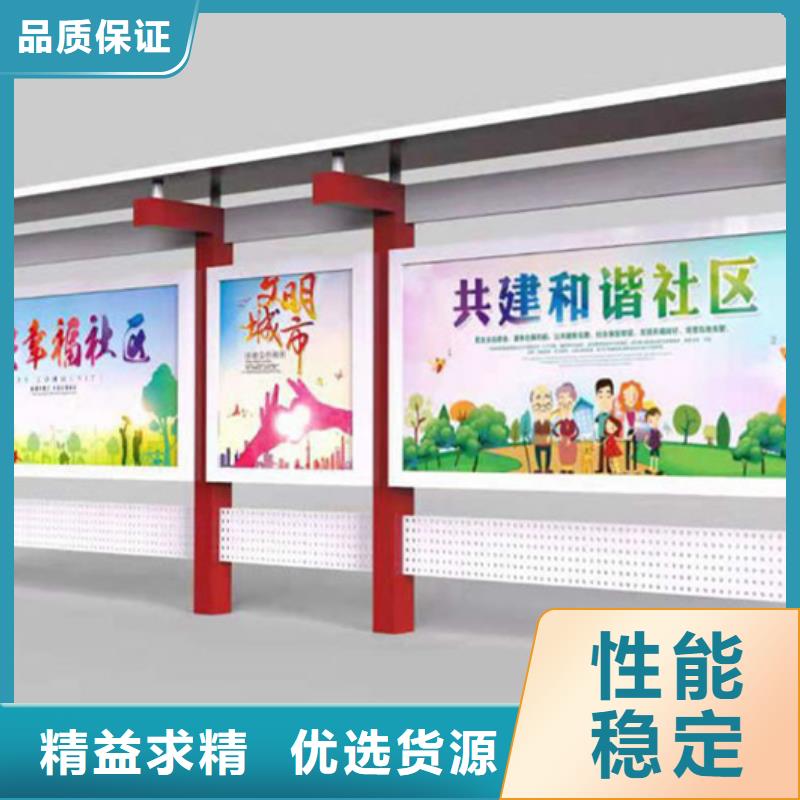 宣传栏_【led灯箱】源头厂家供应