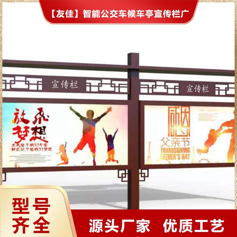 宣传栏超薄灯箱精工打造