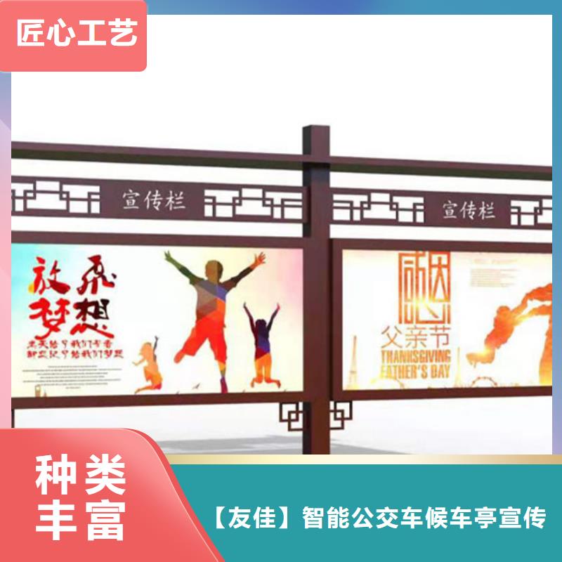 宣传栏亚克力灯箱好产品有口碑