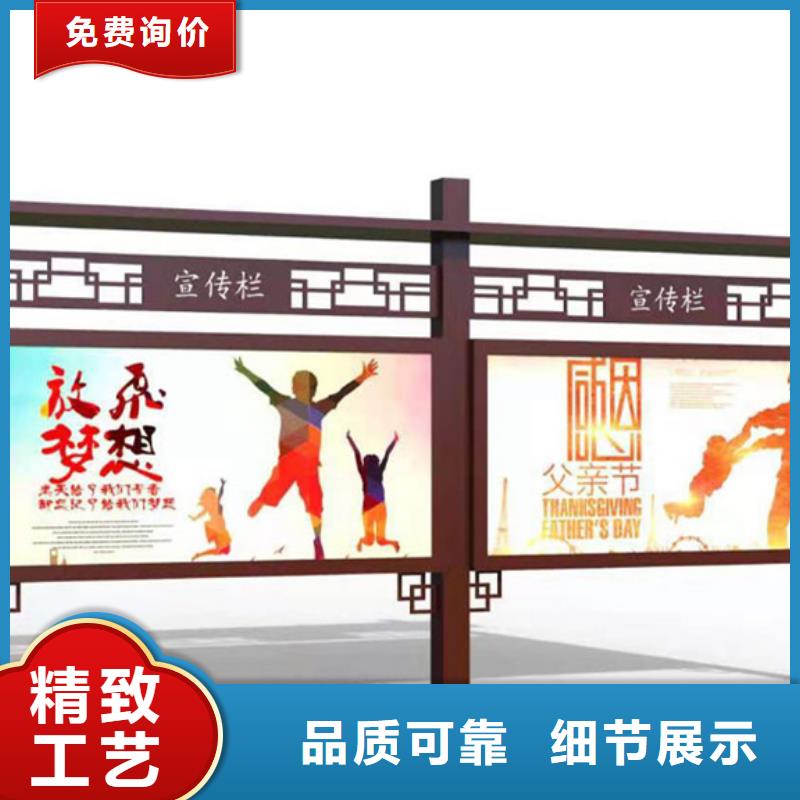 【宣传栏】圆形灯杆灯箱加工定制