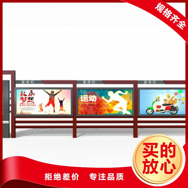 【宣传栏LED灯箱现货充裕】