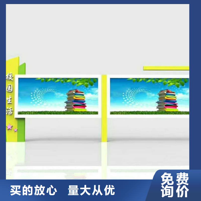 宣传栏_【仿古候车亭】优良材质