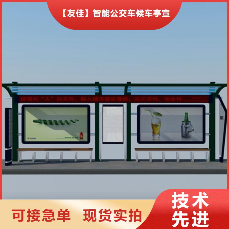 宣传栏_【换画灯箱】专业生产团队