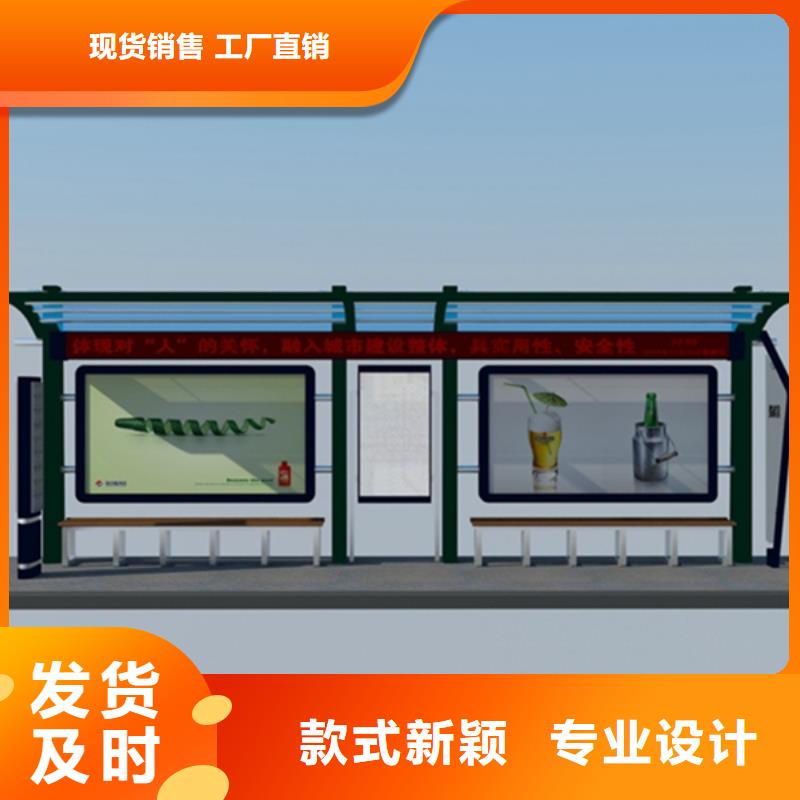宣传栏精神堡垒来电咨询