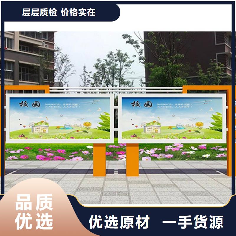 宣传栏_现代候车亭工厂认证