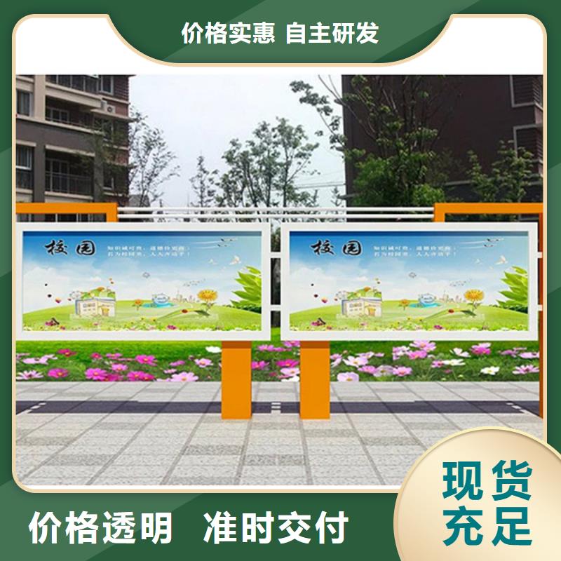 宣传栏【旧衣回收箱】可放心采购