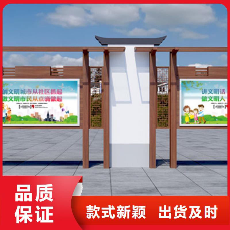 宣传栏-交通指示牌真正的源头厂家