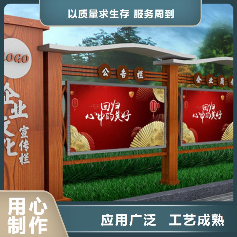 宣传栏指路牌灯箱一站式厂家